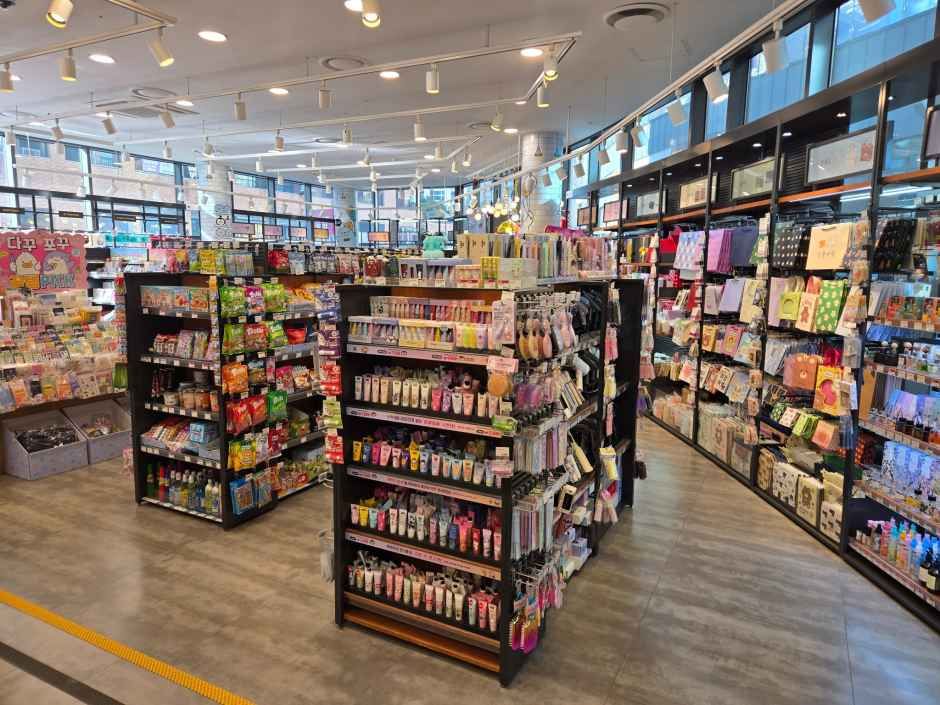 아트박스 위례앨리웨이점