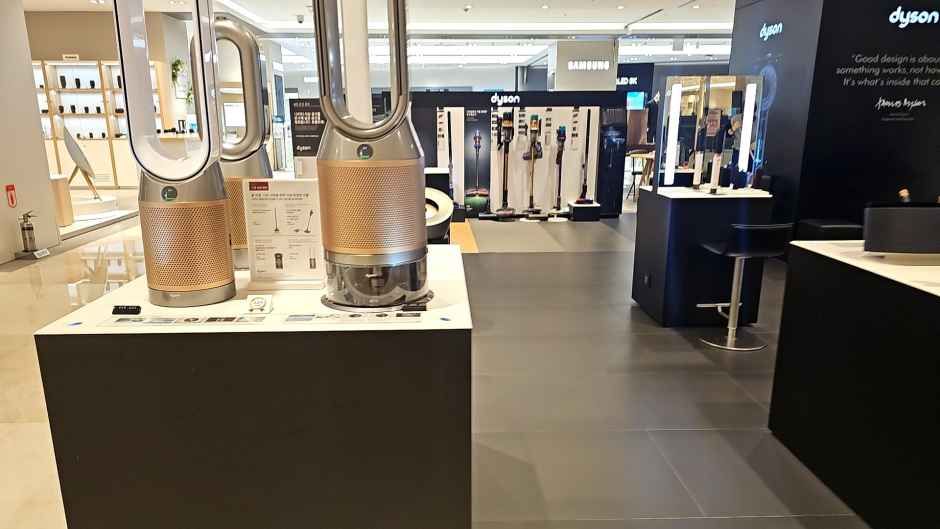 다이슨 롯데백화점 평촌점
