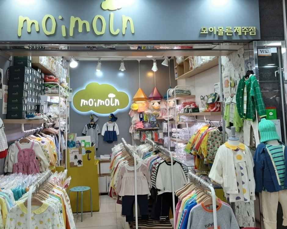 [事後免税店]GUESSアンダーウェア・チェジュ（済州）中央地下商店街店