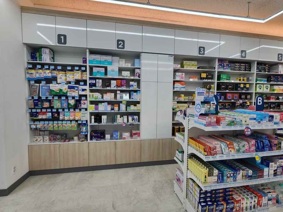 Himchan Pharmacy [Tax Refund Shop](힘찬약국)