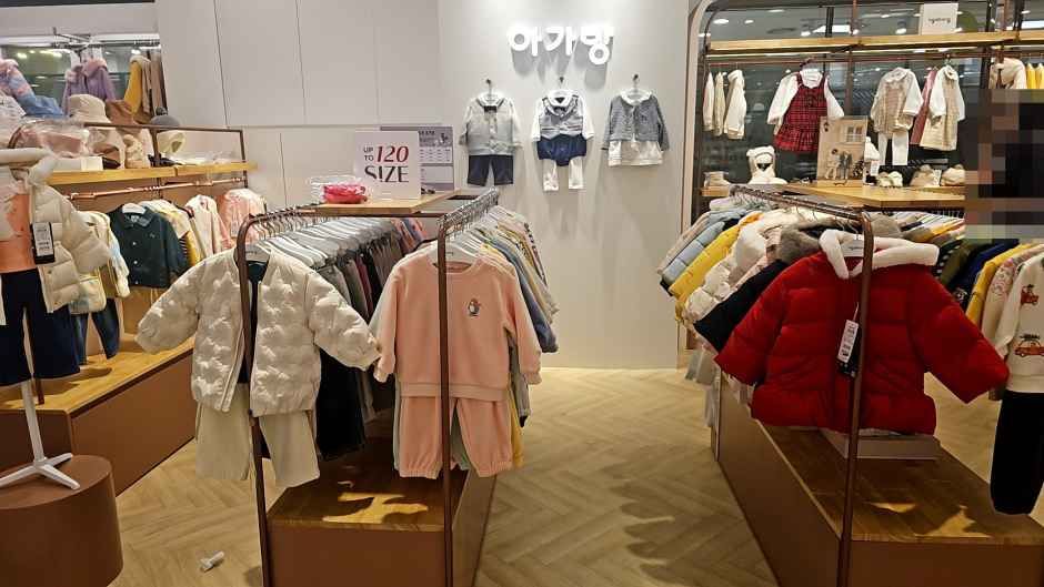 アガバン ニューコアアウトレット 山本店