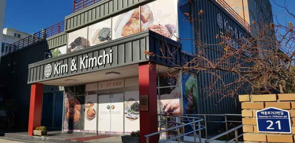 Kim & Kimchi