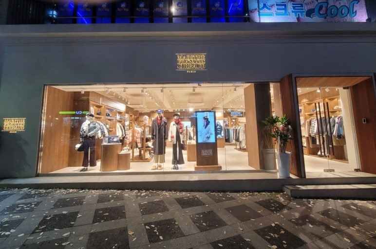 [事後免税店]MARITHÉ FRANÇOIS GIRBAUD（マリテフランソワジルボー）・シンジェジュ（新済州）店