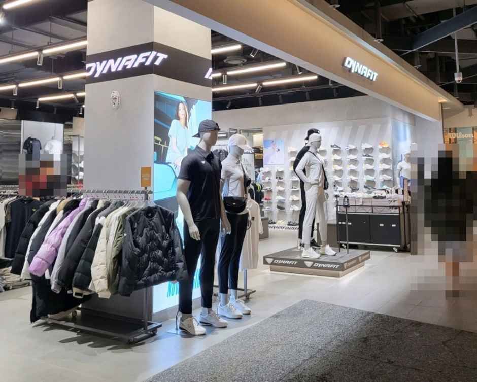 [事後免税店] DYNAFIT（ディナフィット）・現代プレミアムアウトレットスペースワン 店(다이나핏 현대프리미엄아울렛 스페이스원점)