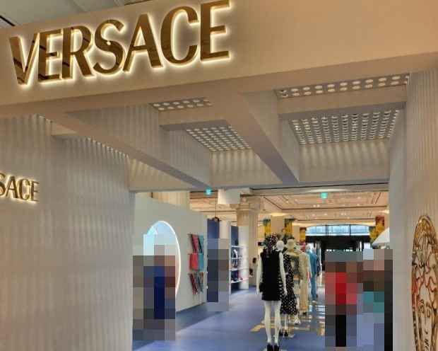 [事後免稅店] Versace 新世界百貨公司 江南店(베르사체 신세계백화점 강남점)