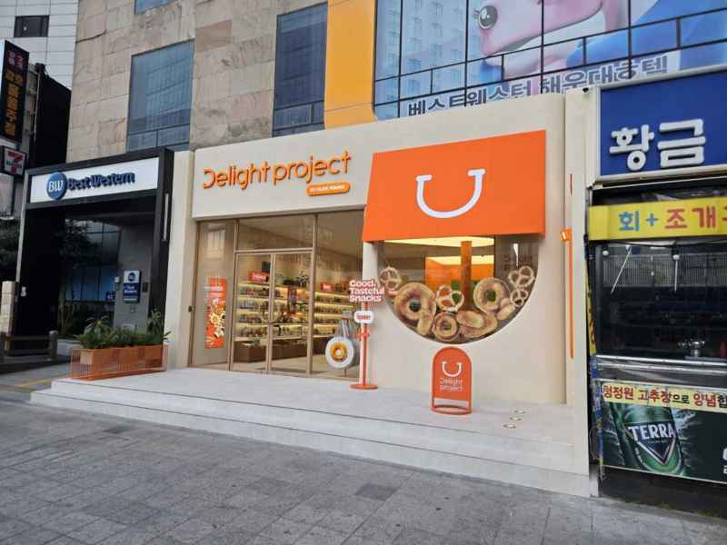 [事後免税店]Olive Young・ディライトプロジェクトヘウンデ（海雲台）店(올리브영 딜라이트 프로젝트 해운대점)