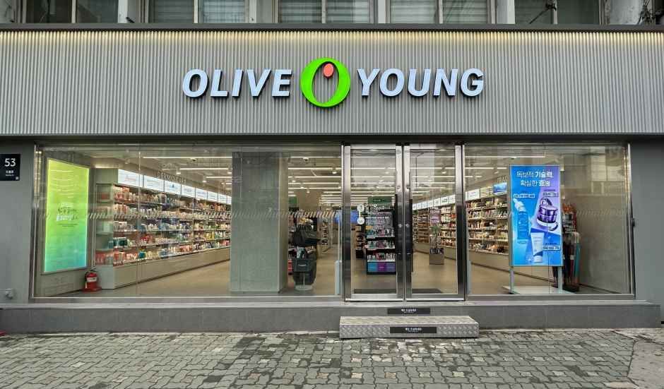 Olive Young Miasageori Station Branch [Tax Refund Shop]