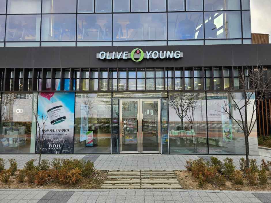 [事後免税店]Olive Young・ソンドインチョンデイプク（松島仁川大入口）駅店