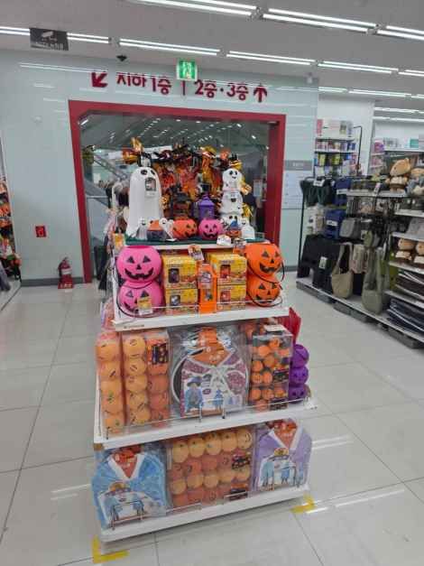 다이소 제주연동점