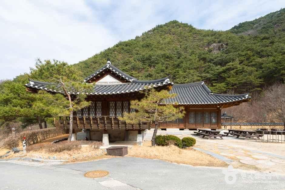 성불산자연휴양림