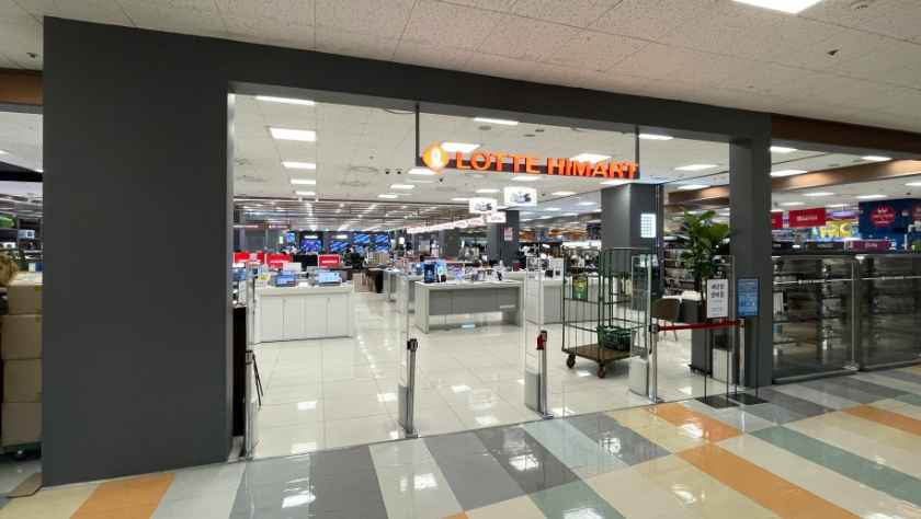 LOTTE Hi-Mart LOTTE Mart Jeonju Branch [Tax Refund Shop](롯데하이마트 롯데마트 전주점)