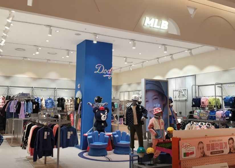[事後免税店] MLBキッズ・現代プレミアムアウトレットキンポ（金浦）店(MLB키즈 현대프리미엄아울렛 김포점)