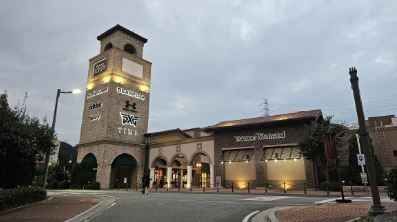 라인 신세계사이먼프리미엄아울렛 부산점