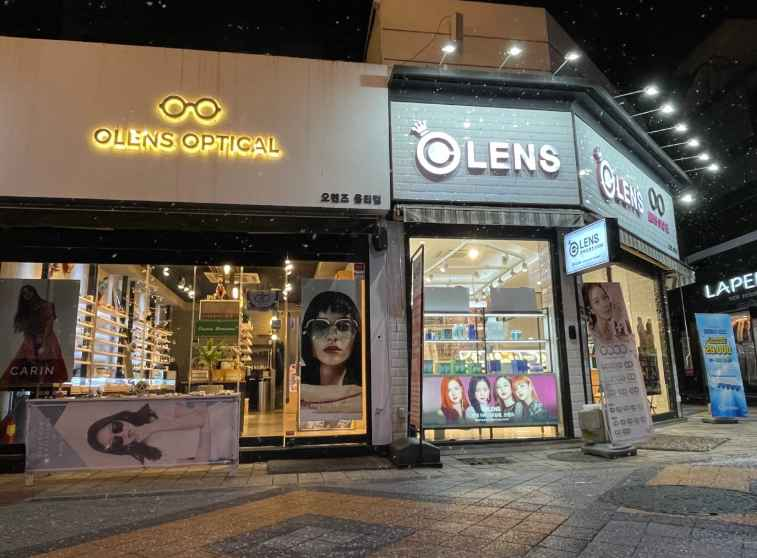 OLENS Suncheon Branch[Tax Refund Shop](오렌즈 순천점)