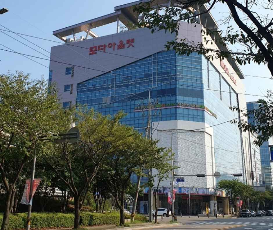 모다아울렛 양산점