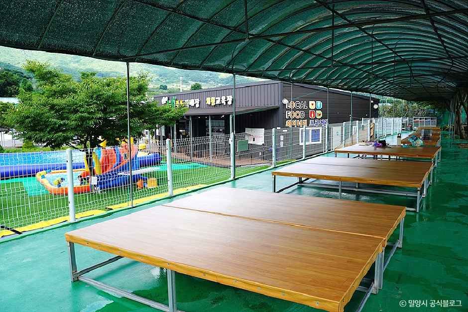 밀양_레드애플팜 (3).jpg