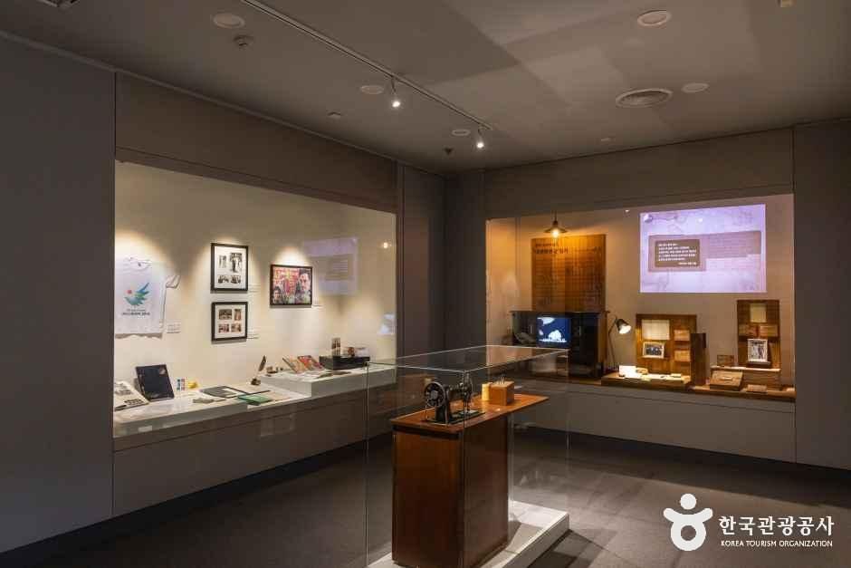 인천_인천광역시립박물관 (7).jpg