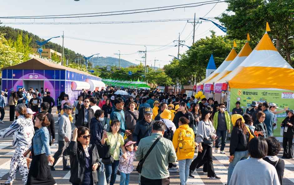 사천와룡문화제