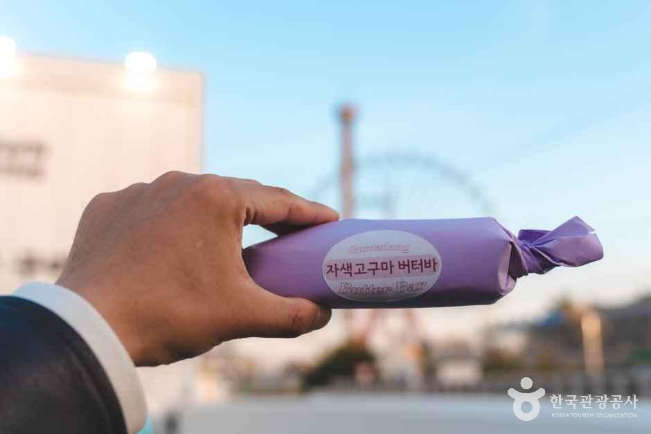 구마당