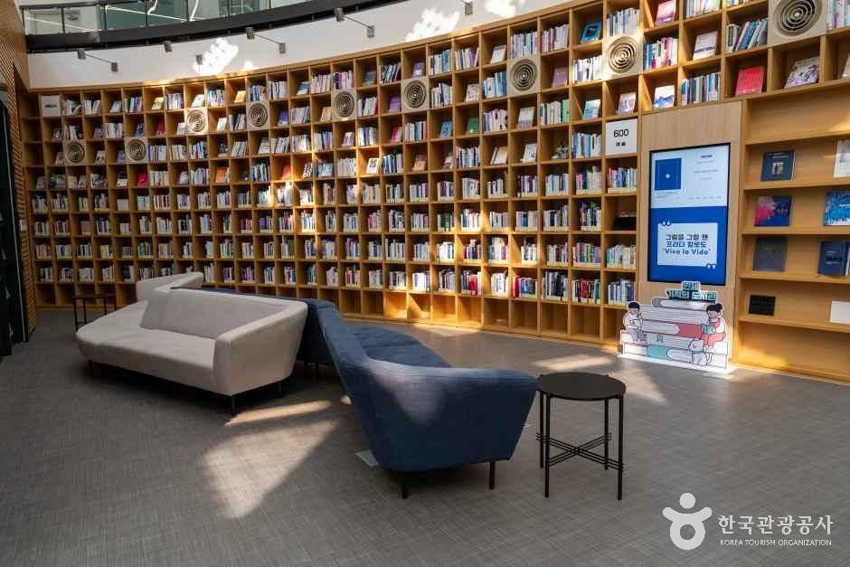 인제기적의도서관