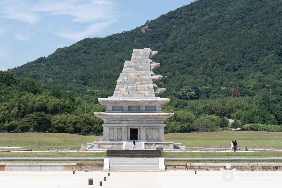국립익산박물관