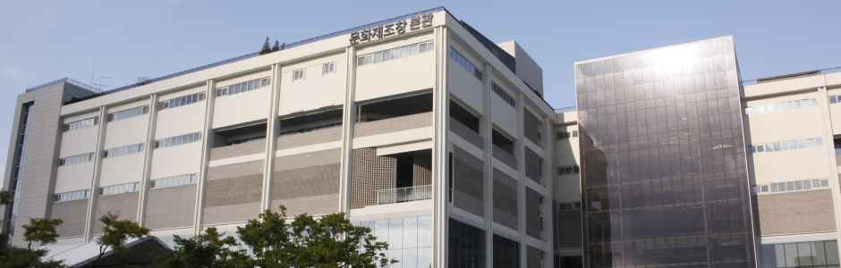 Korean Craft Museum img
