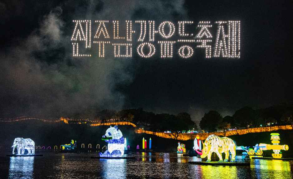 관광지 이미지