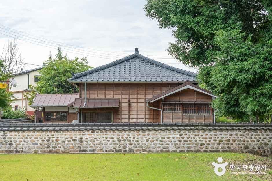 광양 서울대학교 남부연습림 관사