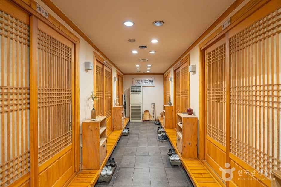호남정 한정식