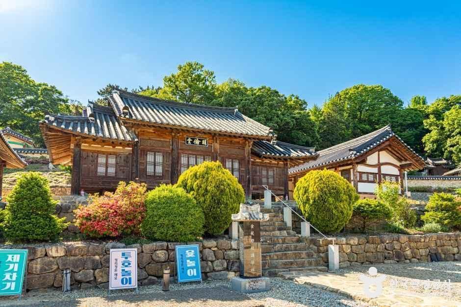 金堤乡校