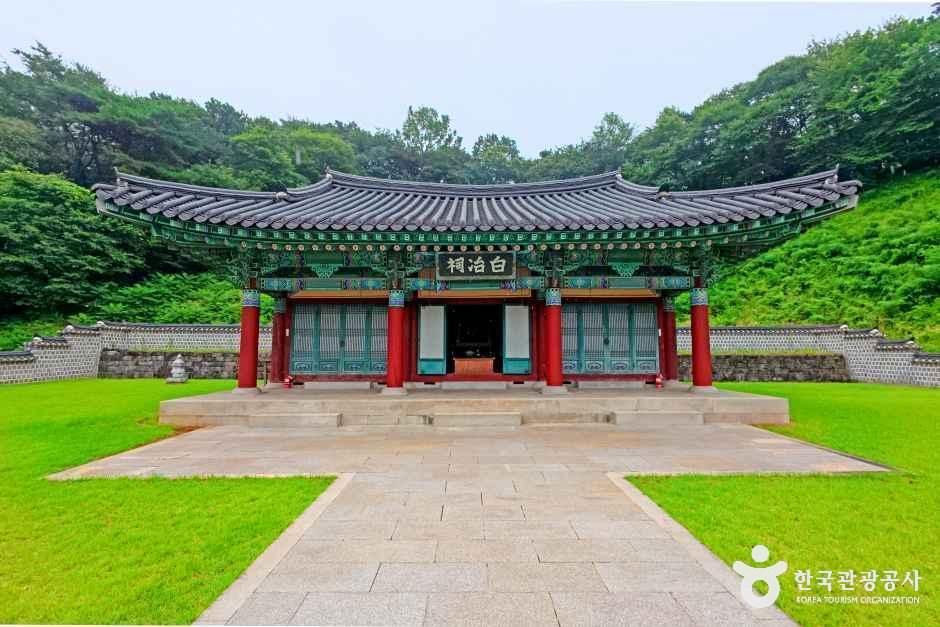 General Kim Jwa-jin Shrine