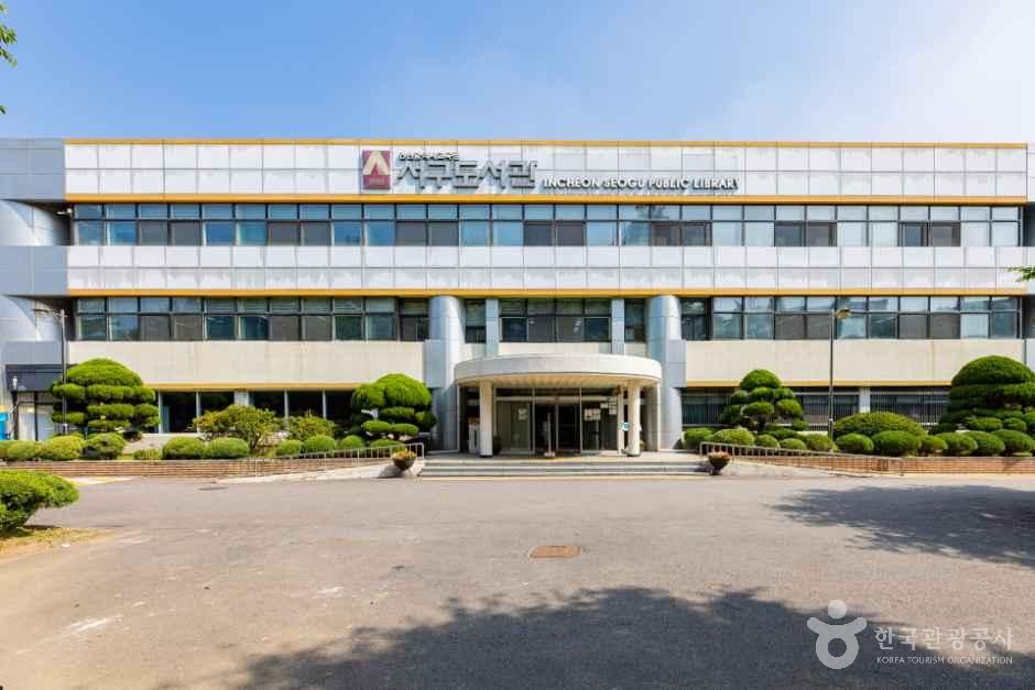 Incheon Metropolitan Office of Education Seo-gu Library