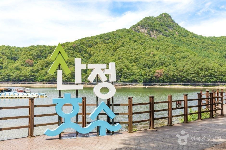 抱川 山井湖