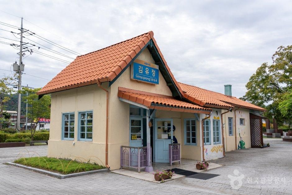 강원_춘천_김유정역 폐역 (2).jpg