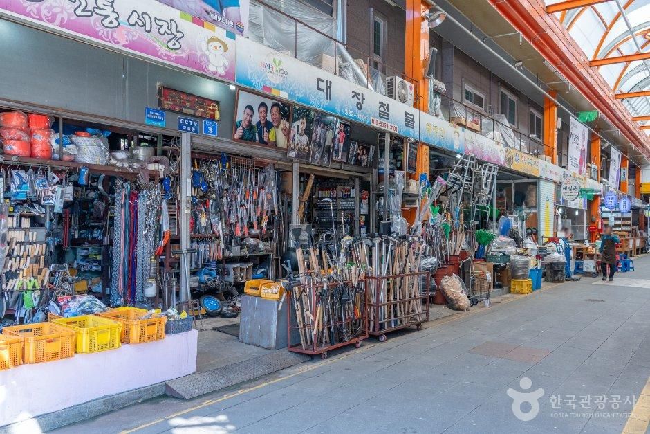 평창올림픽시장(구 평창전통시장)