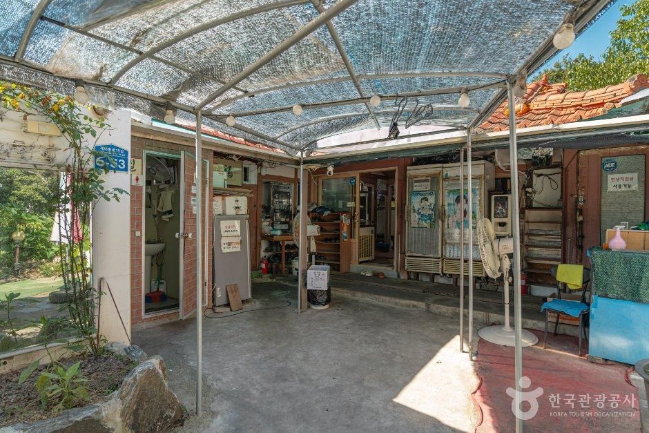 개화산장 사진 4