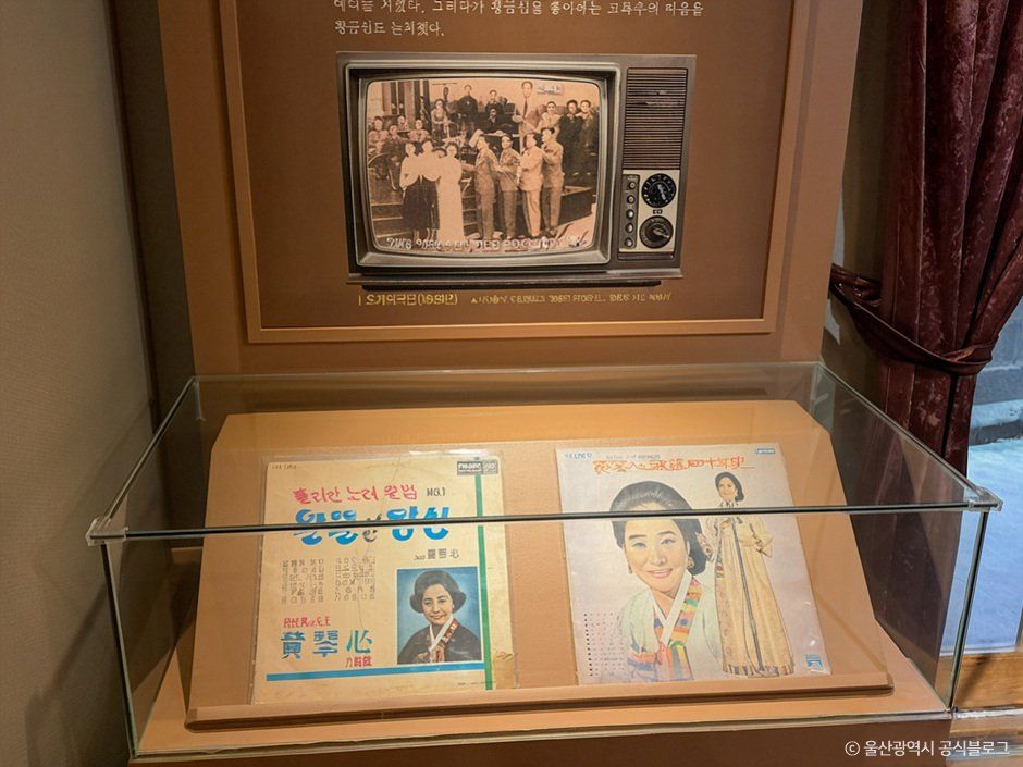 고복수음악관 사진 4