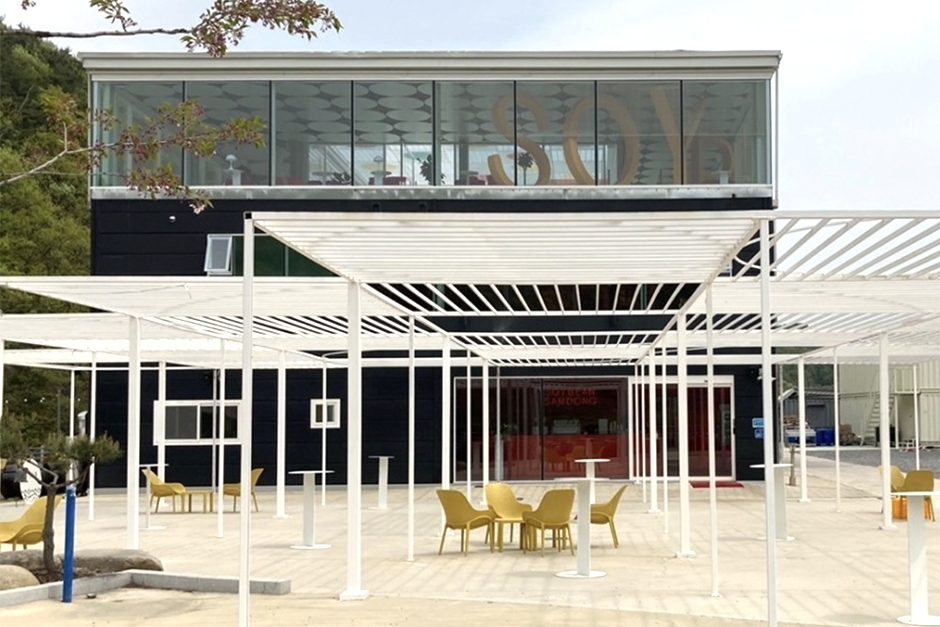 Soibin Samdong Cafe