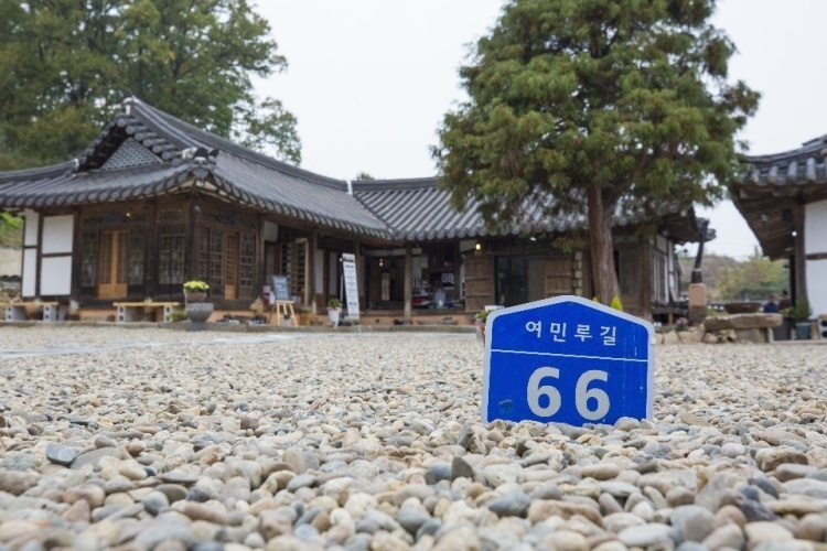 Yeominteul