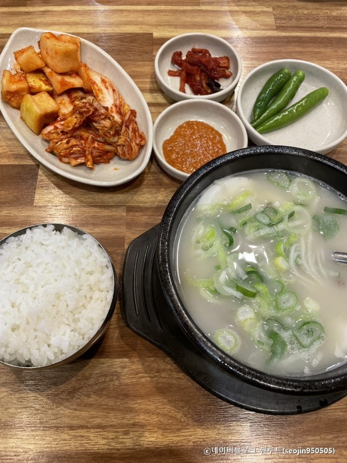 Seorae-ok Seolleongtang