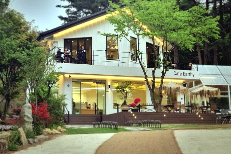 Cafe Eolssi