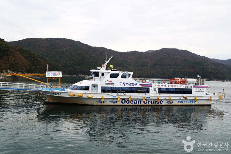 都场浦游船