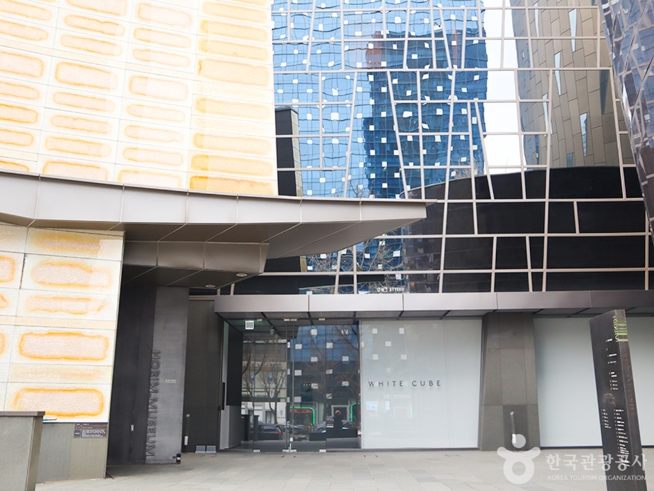 White Cube Seoul
