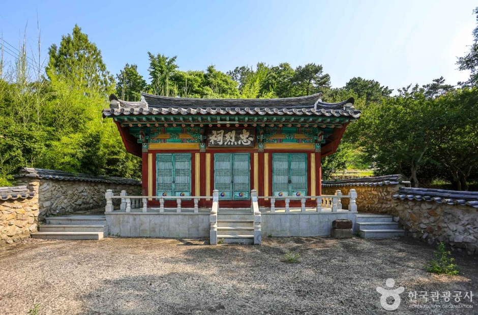 Yonggang Seowon