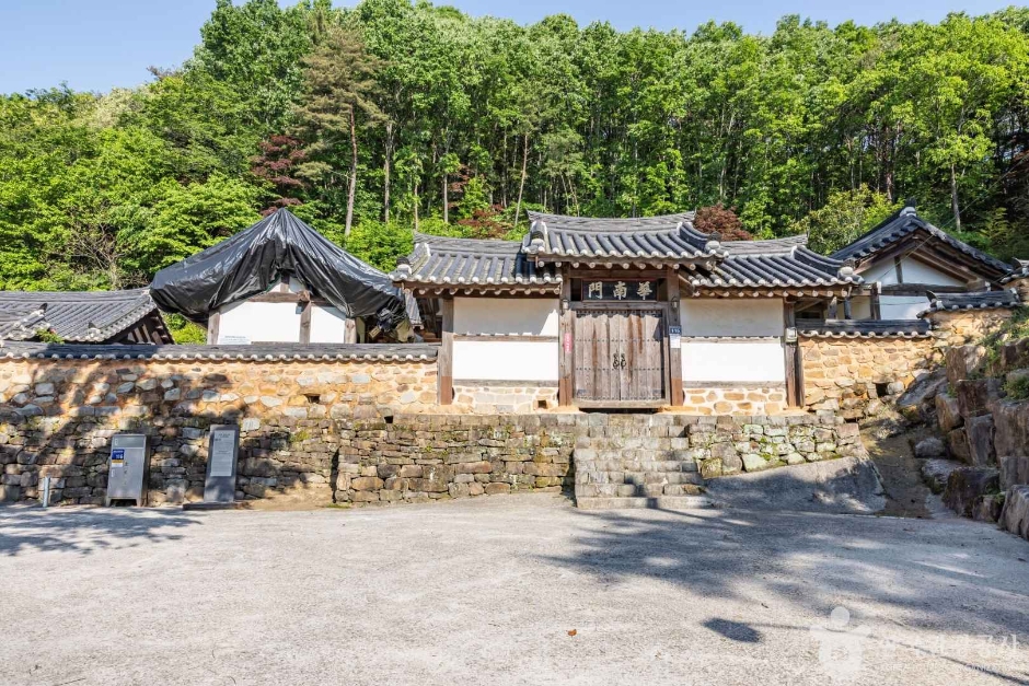 广济书院