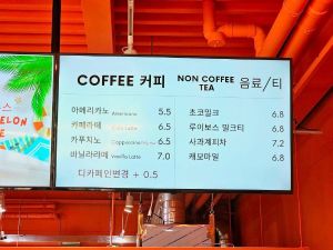 007 양평점 미리보기