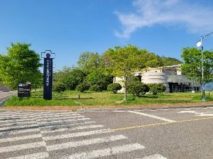 화순군립 운주사문화관