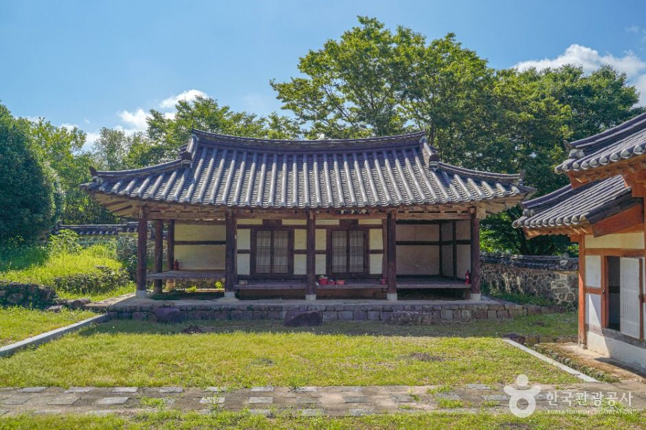 Dosan Seowon (Goseong)