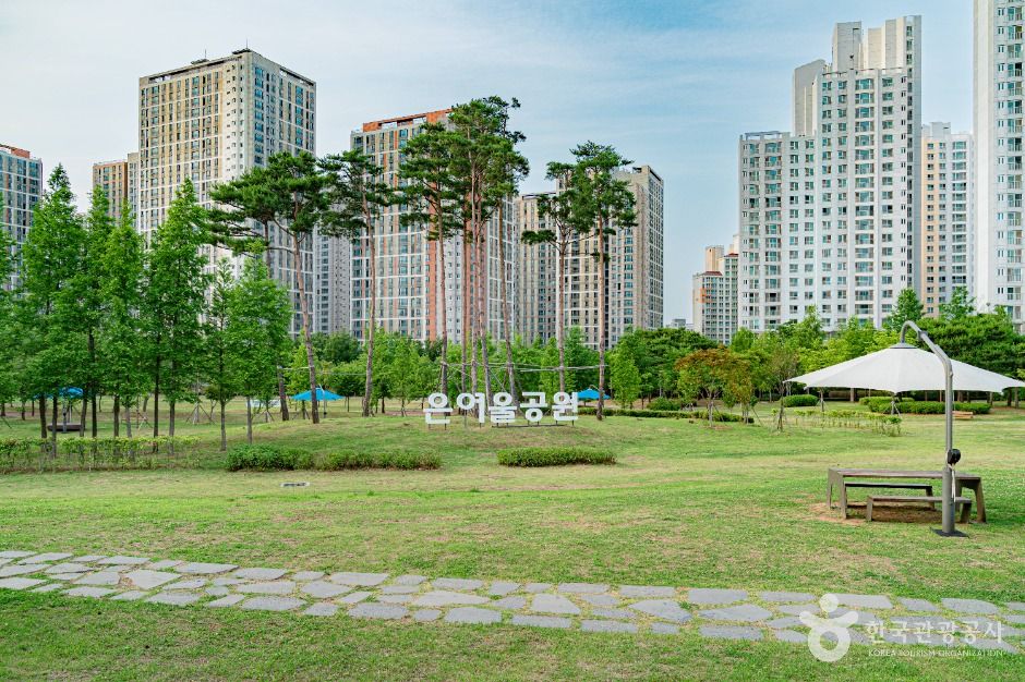 ウンヨウル公園
