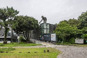 제주현대미술관